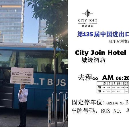 Guangzhou City Join Hotel Shipai Qiao Branch Exterior foto